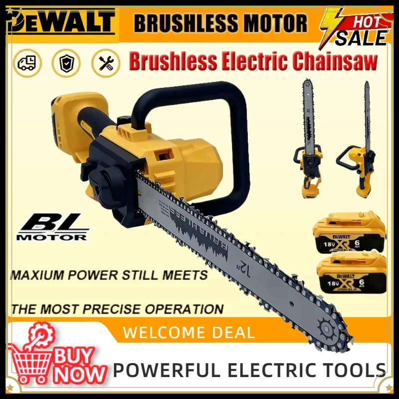 Electric Chainsaw Battery - منشار سلسلة لاسلكي من ديوالت بقوة