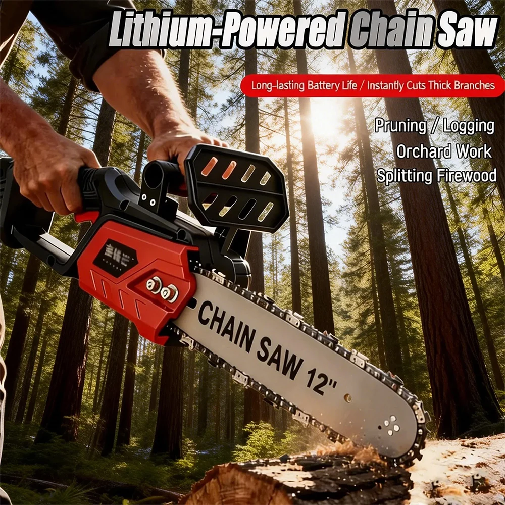 Electric Chainsaw Battery - منشار كهربائي لاسلكي مقاس 12/16 بوصة