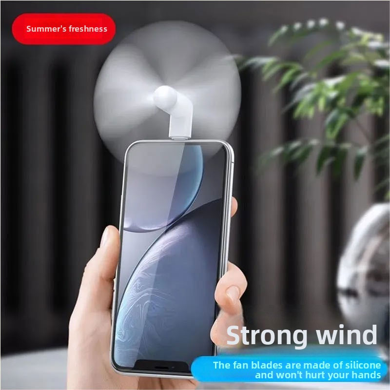 Outdoor Power Fan - مروحة هاتف صغيرة من النوع C،