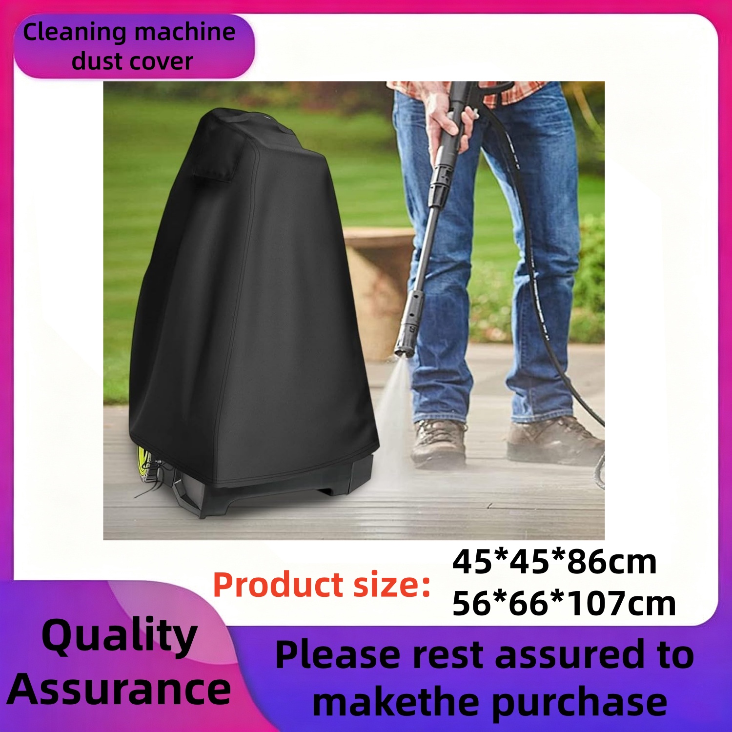 Pressure Washer Electric - غطاء لغسالة الضغط مصنوع من قماش