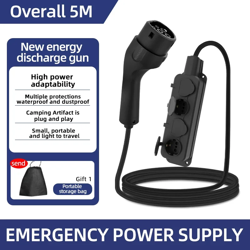 Outdoor Power Outlet - المحمولة 16A 4KW سيارة كهربائية شاحن