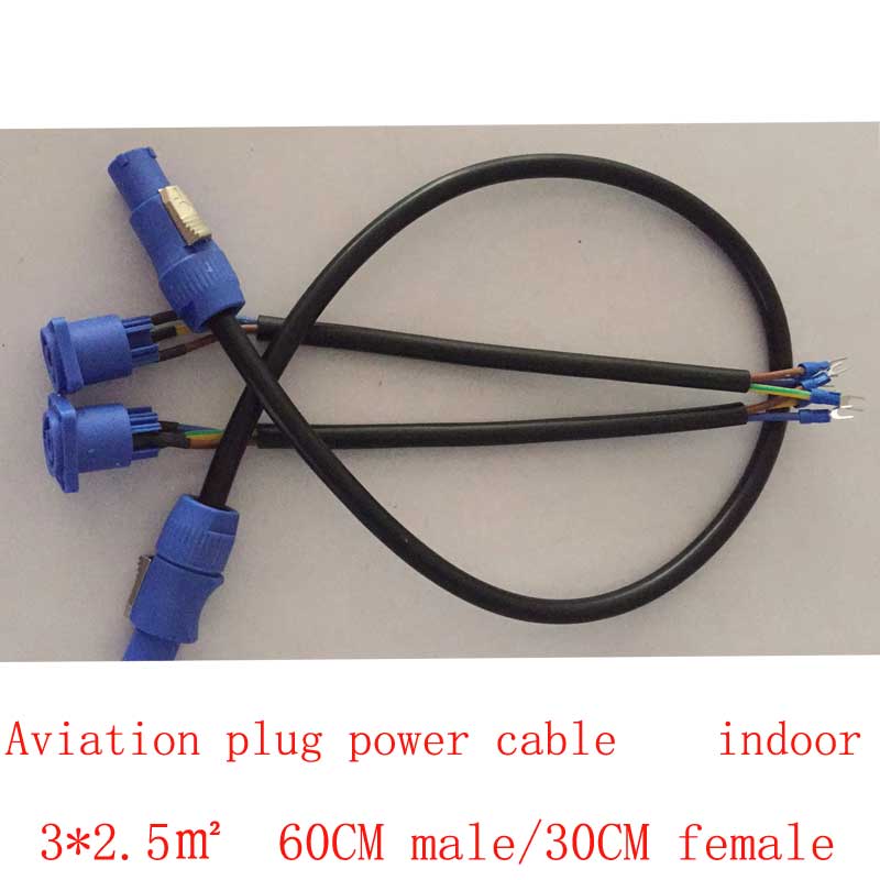 Outdoor Power Plug In - الطيران التوصيل كابل الطاقة 3X2.5 مربع