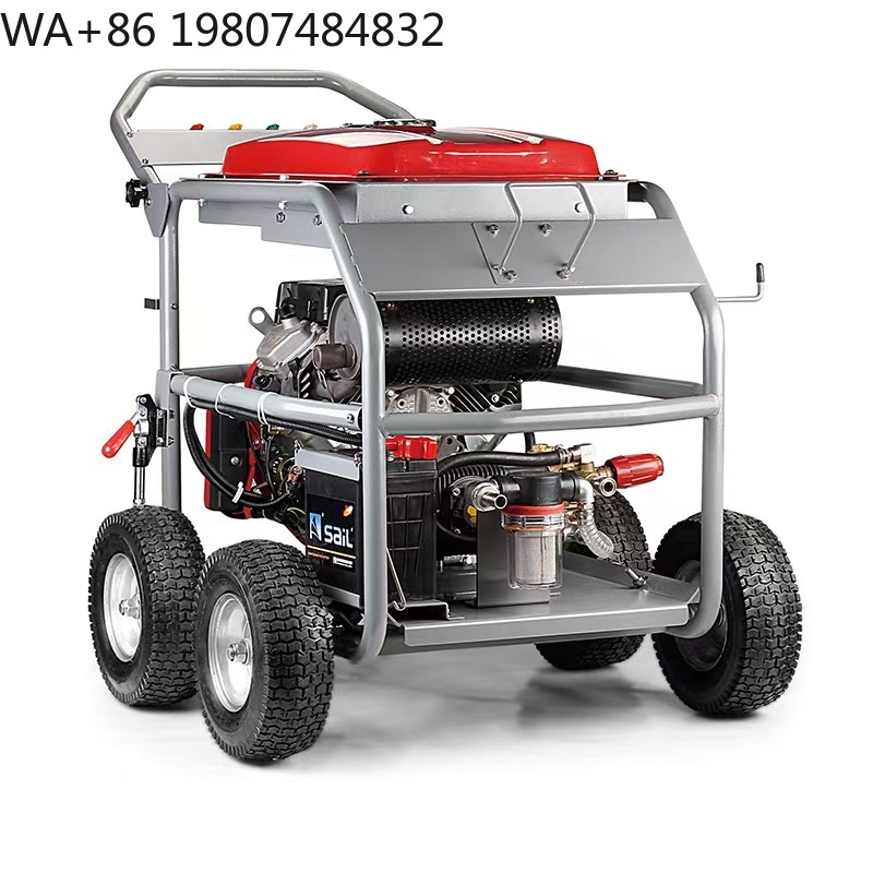 Pressure Washer Electric - غسالة مياه باردة عالية الضغط بقوة