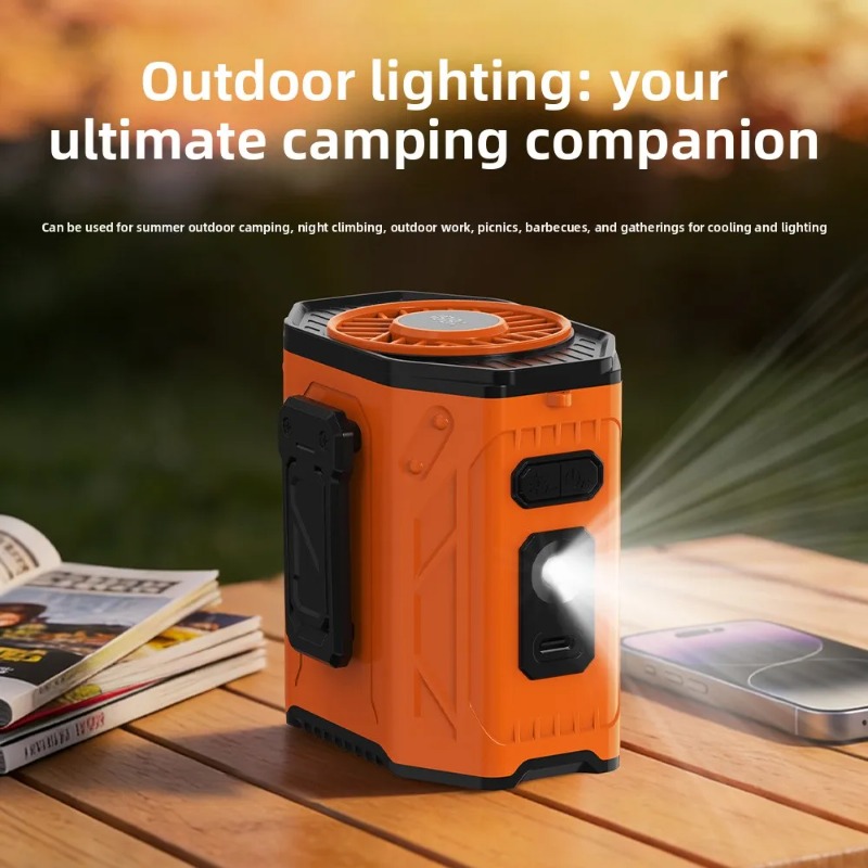 Outdoor Power Fan - مروحة تبريد للعمل في الهواء الطلق