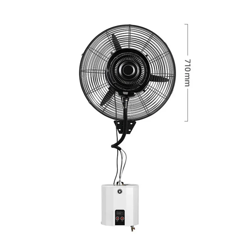 Outdoor Power Fan - 220 فولت الكهربائية الحائط مروحة رذاذ