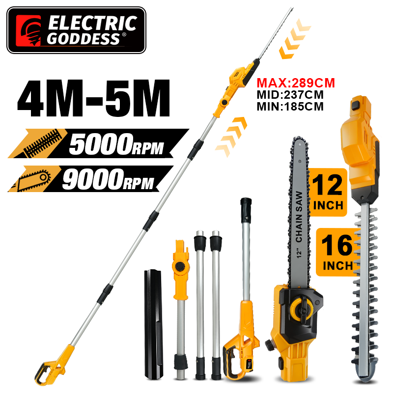 Electric Chainsaw Battery - مقص كهربائي 2 في 1 لتقليم