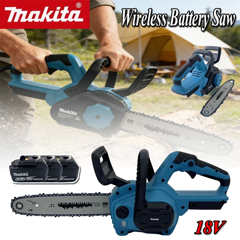 Electric Chainsaw Battery - منشار كهربائي ماكيتا 12 بوصة بدون