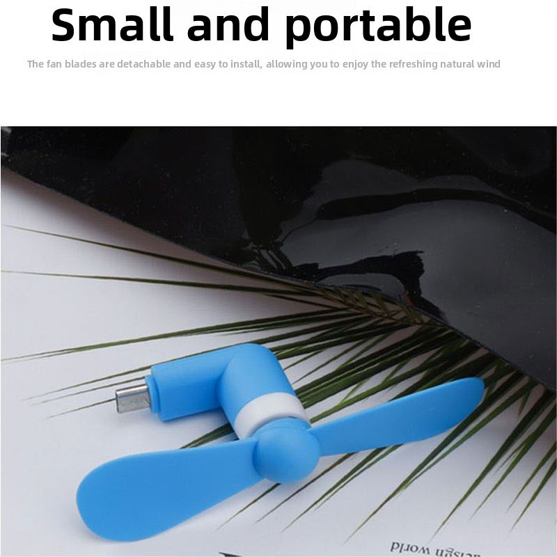 مروحة هاتف صغيرة من النوع C، م - مراجعة Outdoor Power Fan وسعره