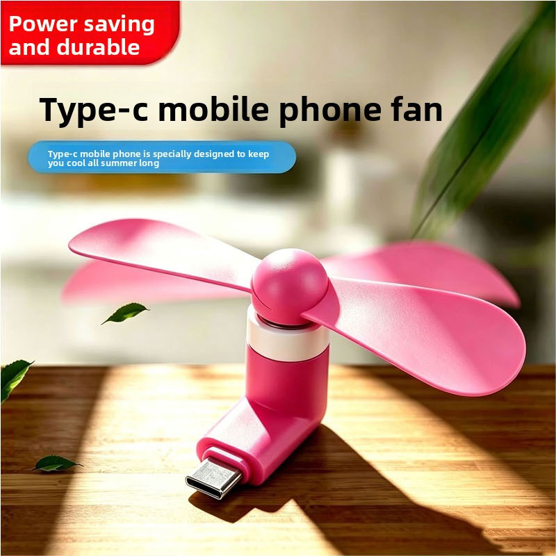 مروحة هاتف صغيرة من النوع C، م - مراجعة Outdoor Power Fan وسعره