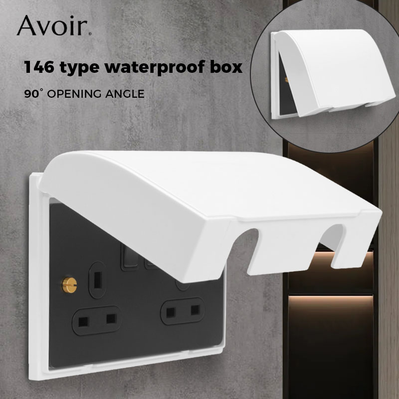 صندوق حماية مفاتيح مقاوم للماء - مراجعة Outdoor Power Plug In وسعره