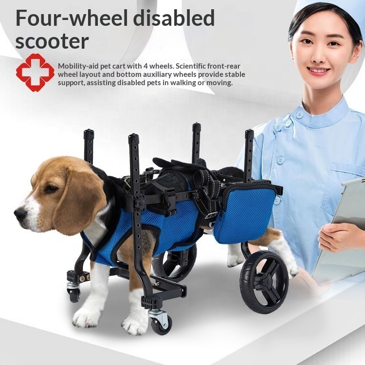 عربة تدريب وإعادة تأهيل للكلاب - مراجعة Outdoor Power Wheels وسعره
