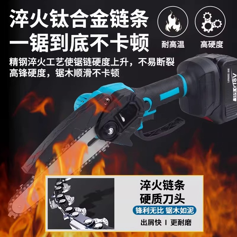 منشار كهربائي صغير محمول قابل  - مراجعة Electric Chainsaw Battery وسعره