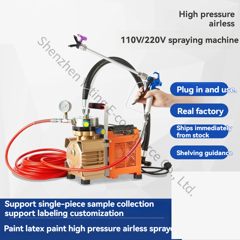 مسدس رش كهربائي عالي القوة وال - مراجعة Pressure Washer Electric وسعره