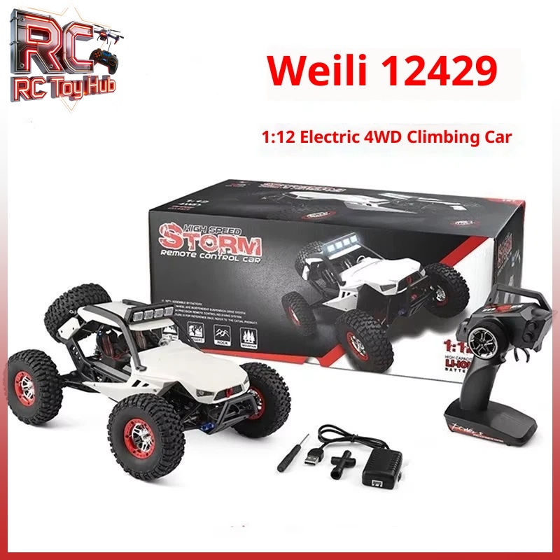 سيارة سباق WL Tech XK 12429 ذا - مراجعة Outdoor Power Brush وسعره