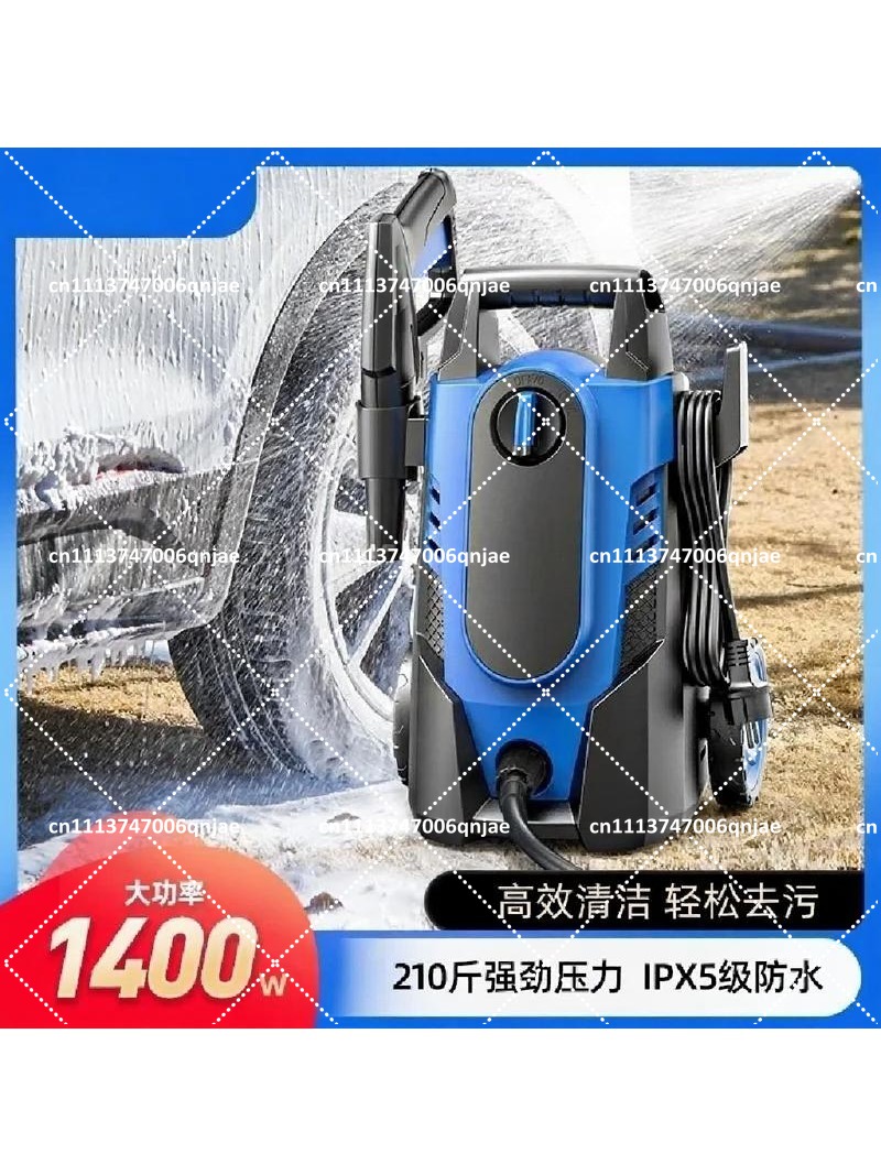 غسالة ضغط عالي 1400 واط بقوة 1 - مراجعة Pressure Washer Electric وسعره