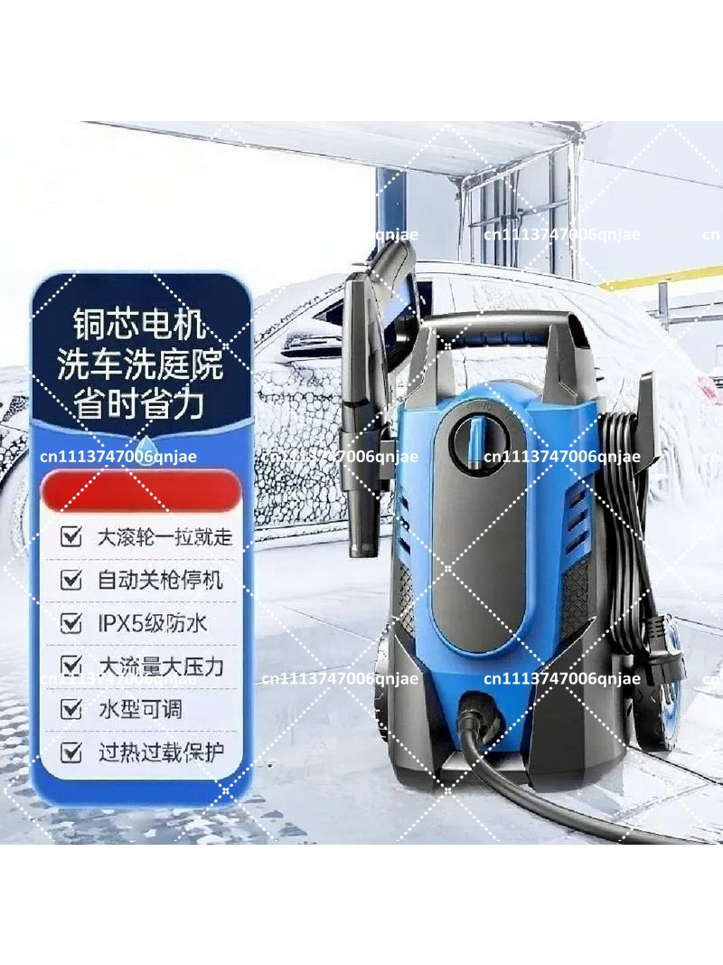 غسالة ضغط عالي 1400 واط بقوة 1 - مراجعة Pressure Washer Electric وسعره