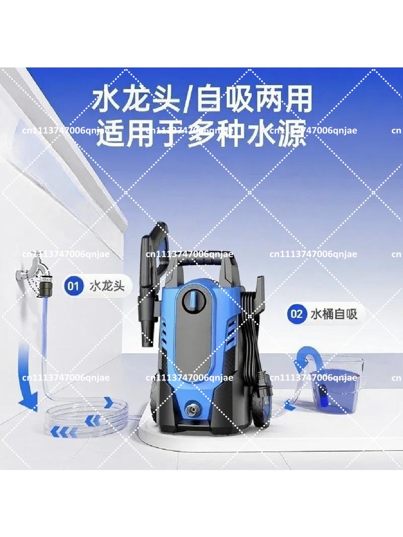 غسالة ضغط عالي 1400 واط بقوة 1 - مراجعة Pressure Washer Electric وسعره